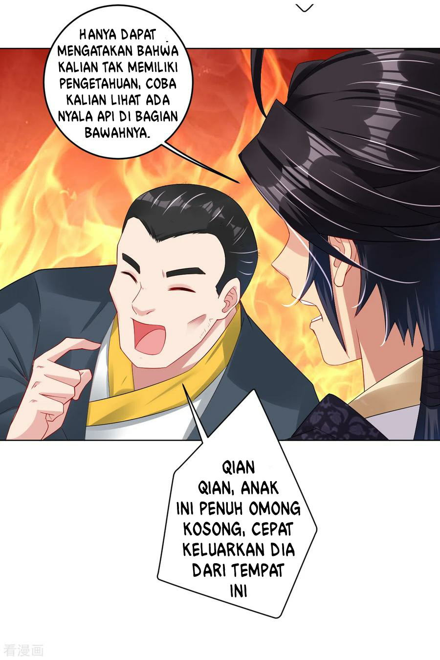 Reborn of War God Chapter 113 - halaman 13