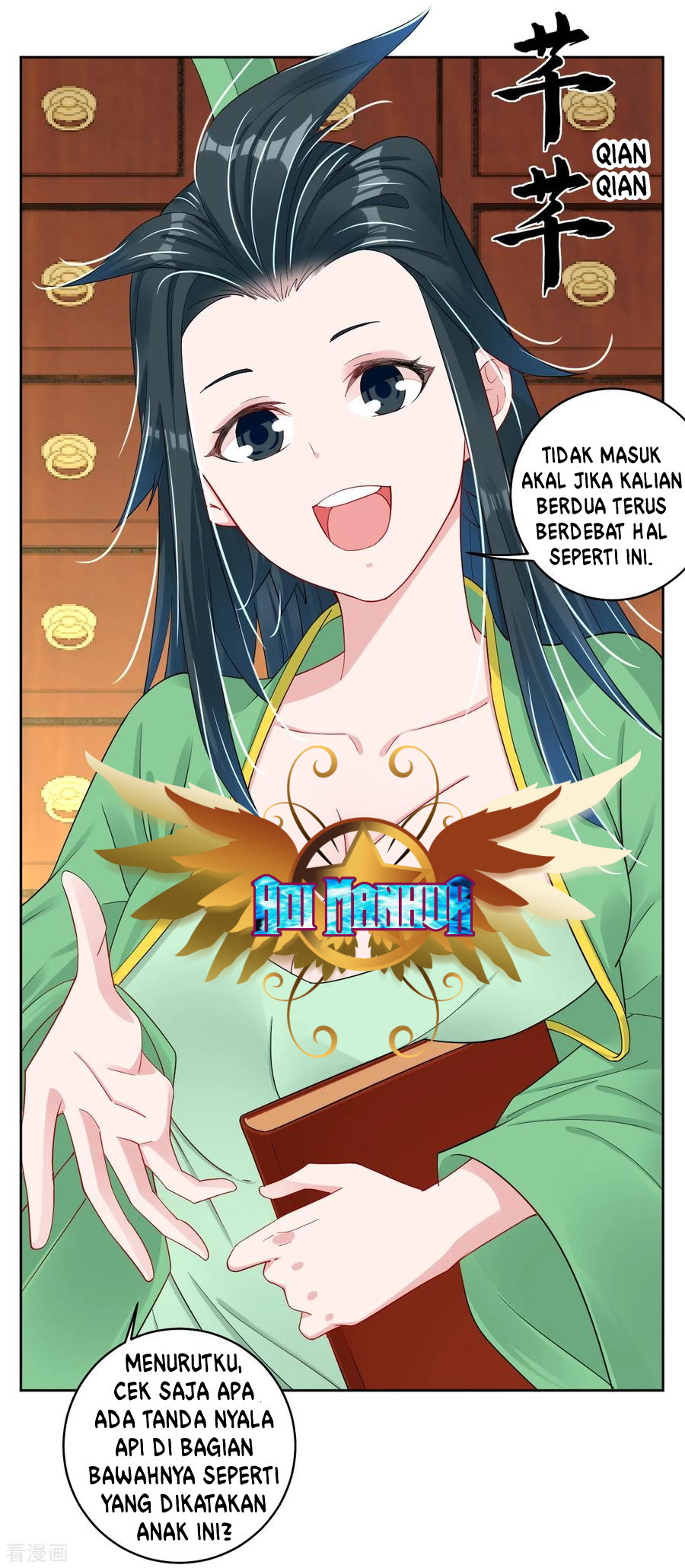 Reborn of War God Chapter 113 - halaman 14