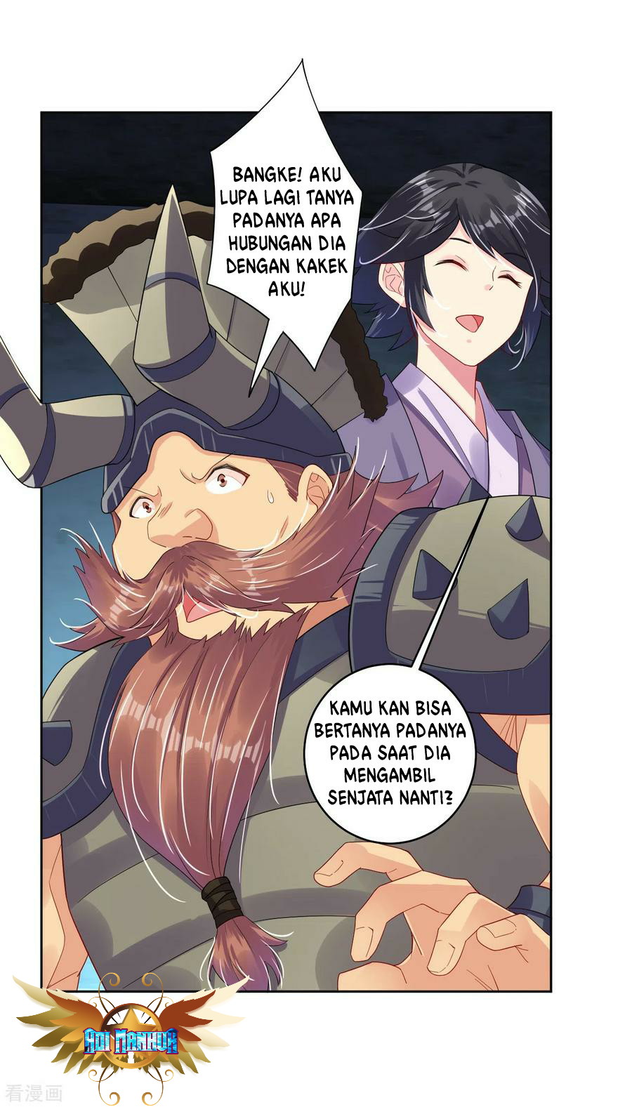 Reborn of War God Chapter 113 - halaman 4