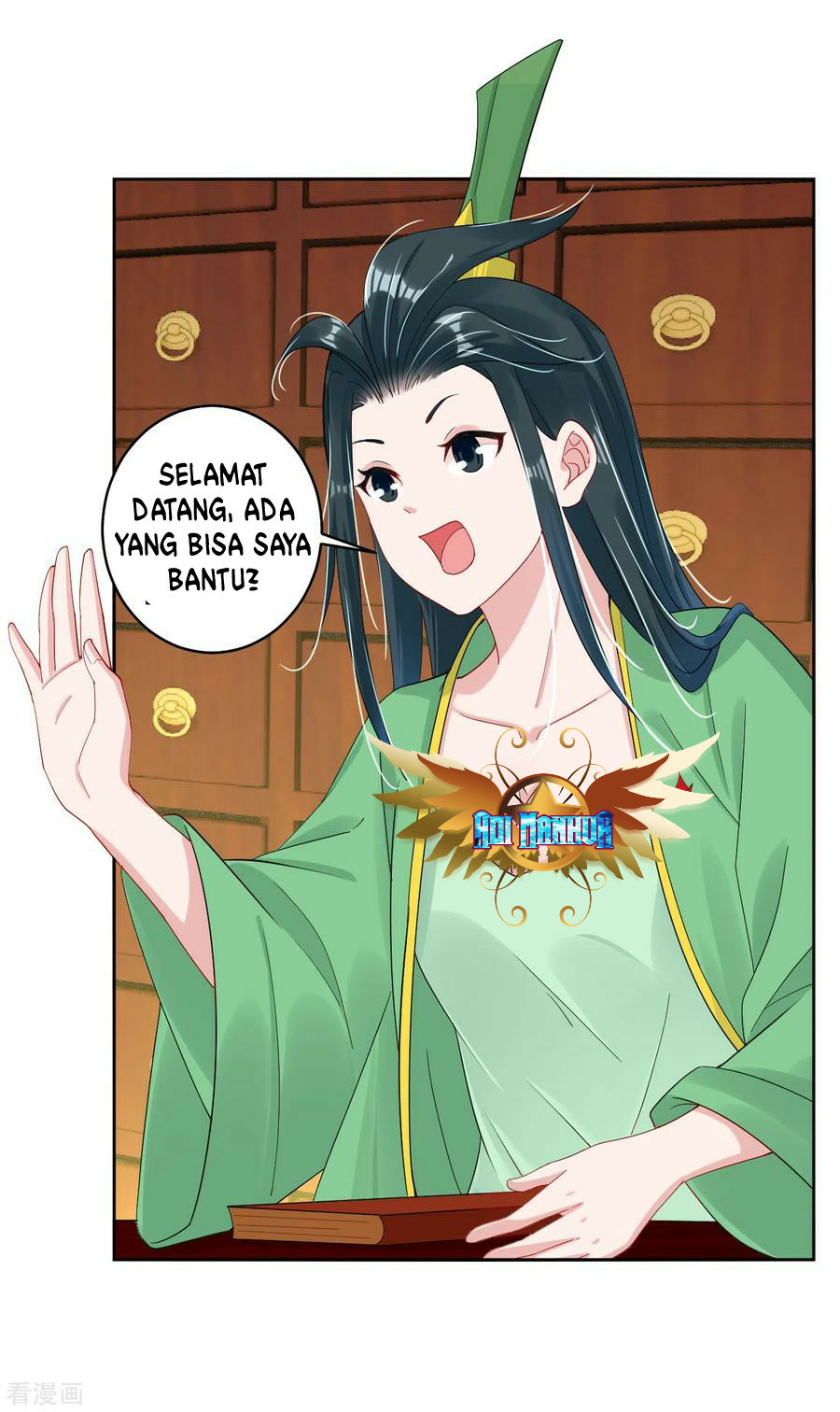 Reborn of War God Chapter 113 - halaman 8