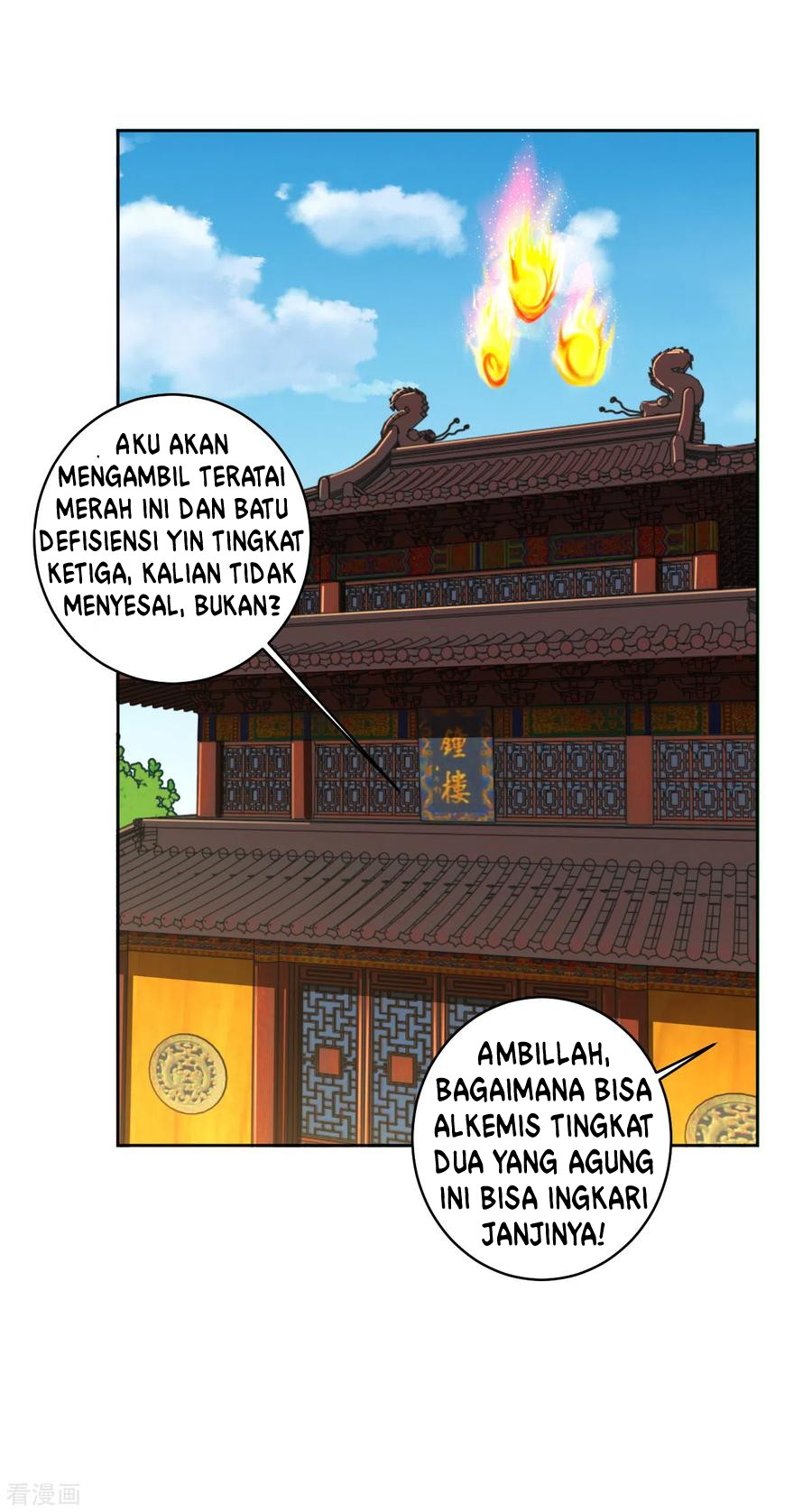 Reborn of War God Chapter 114 - halaman 10