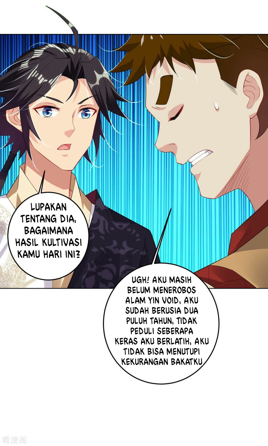Reborn of War God Chapter 114 - halaman 14