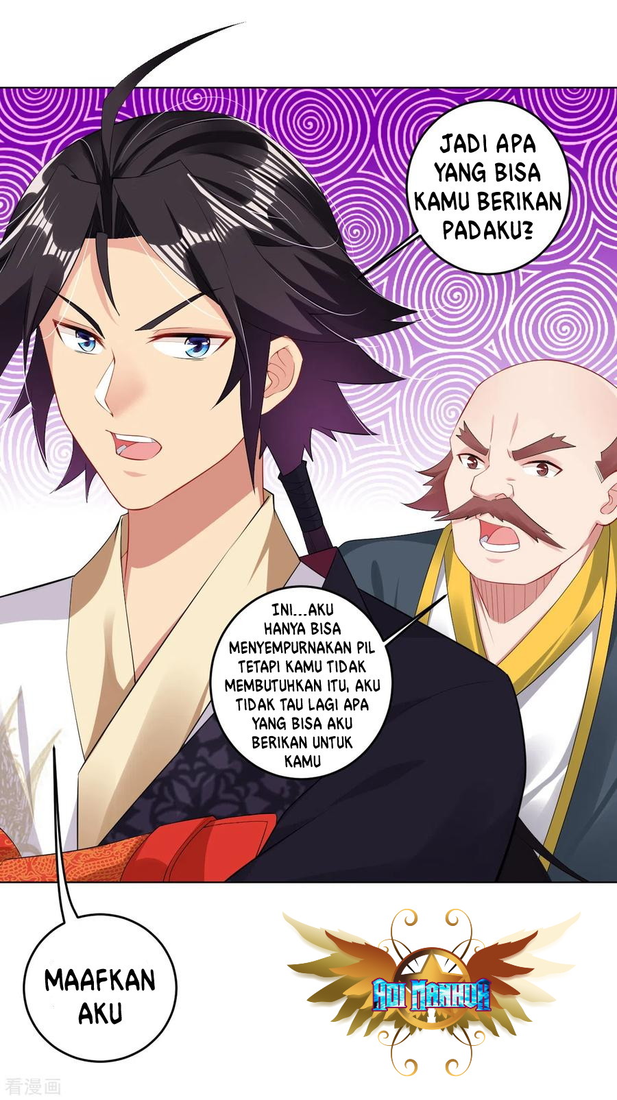 Reborn of War God Chapter 114 - halaman 4