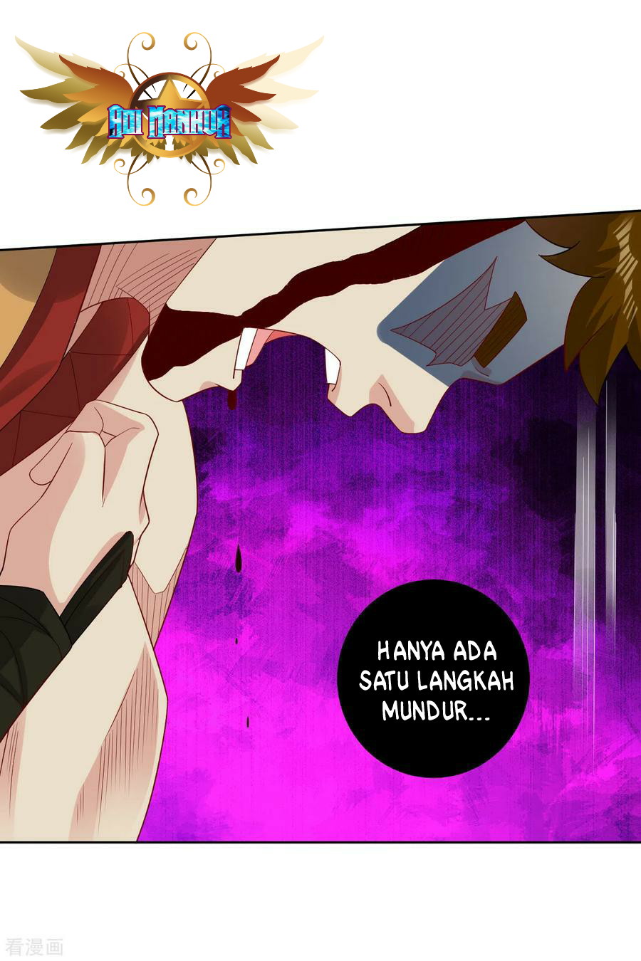 Reborn of War God Chapter 115 - halaman 14