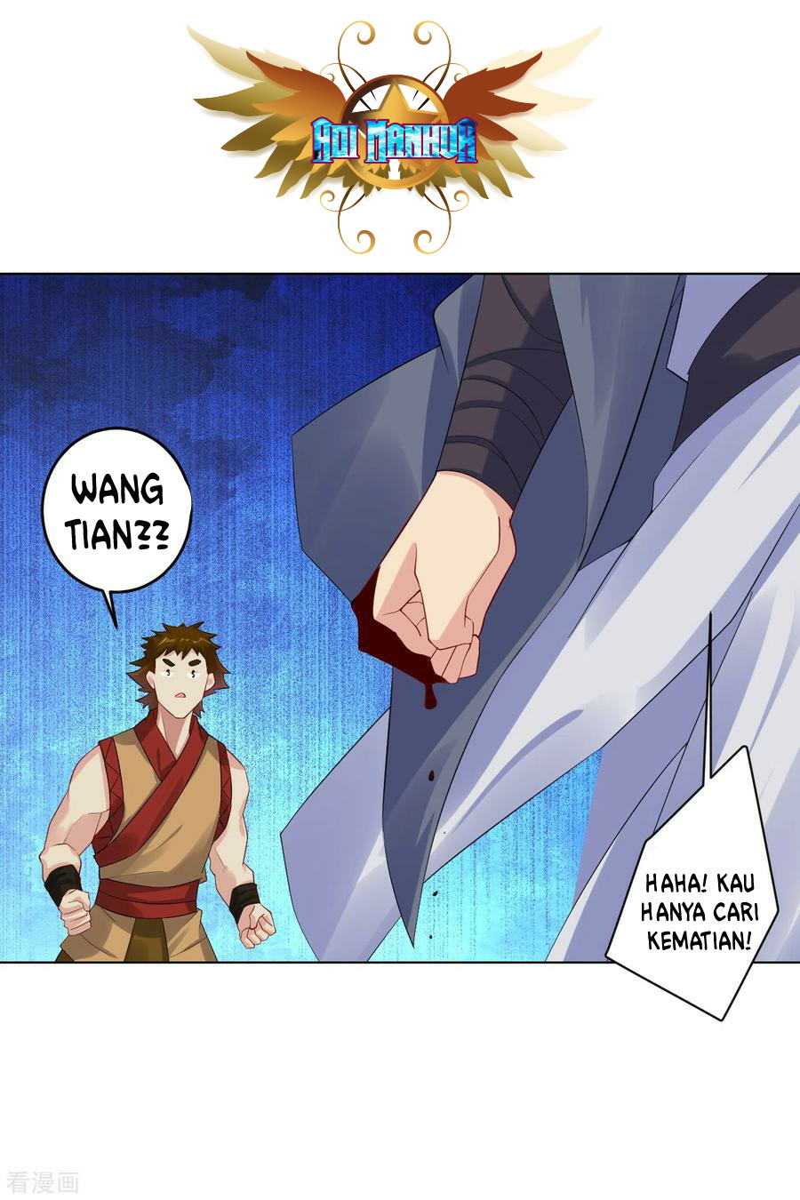 Reborn of War God Chapter 115 - halaman 4