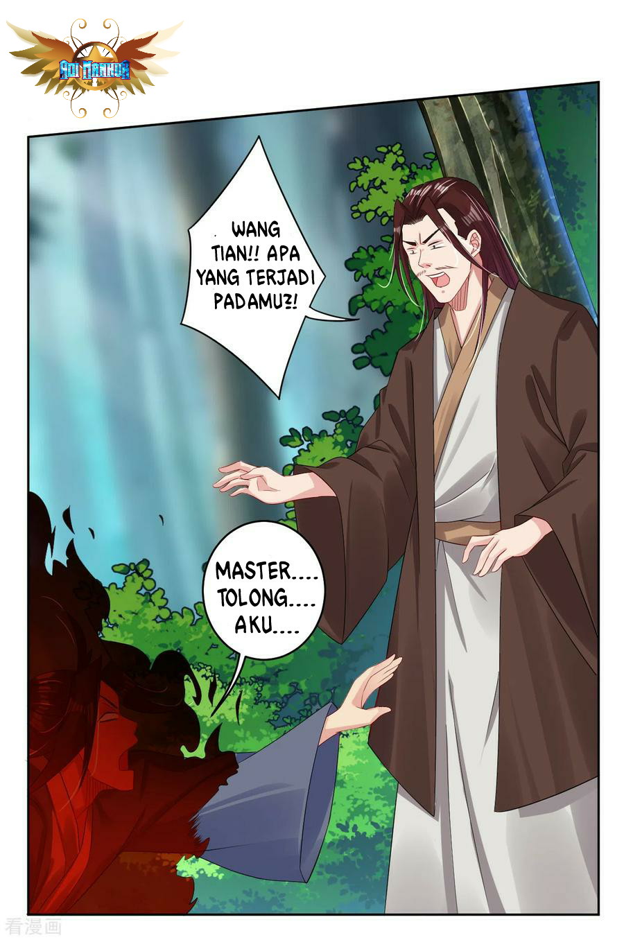 Reborn of War God Chapter 116 - halaman 12