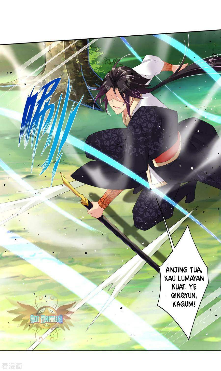 Reborn of War God Chapter 116 - halaman 17