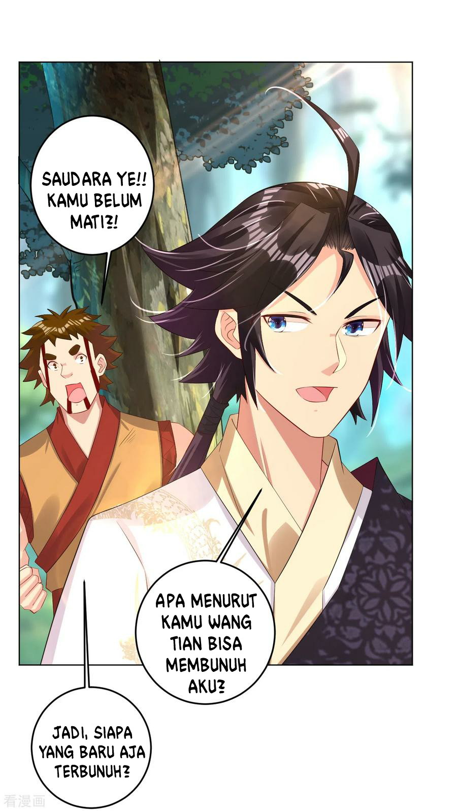 Reborn of War God Chapter 116 - halaman 6