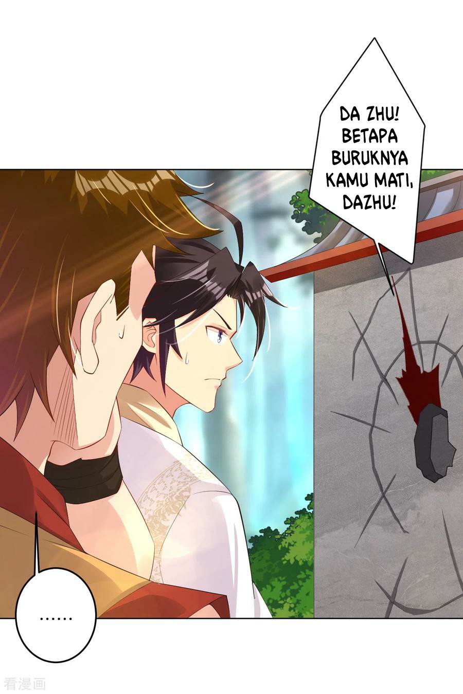 Reborn of War God Chapter 116 - halaman 7