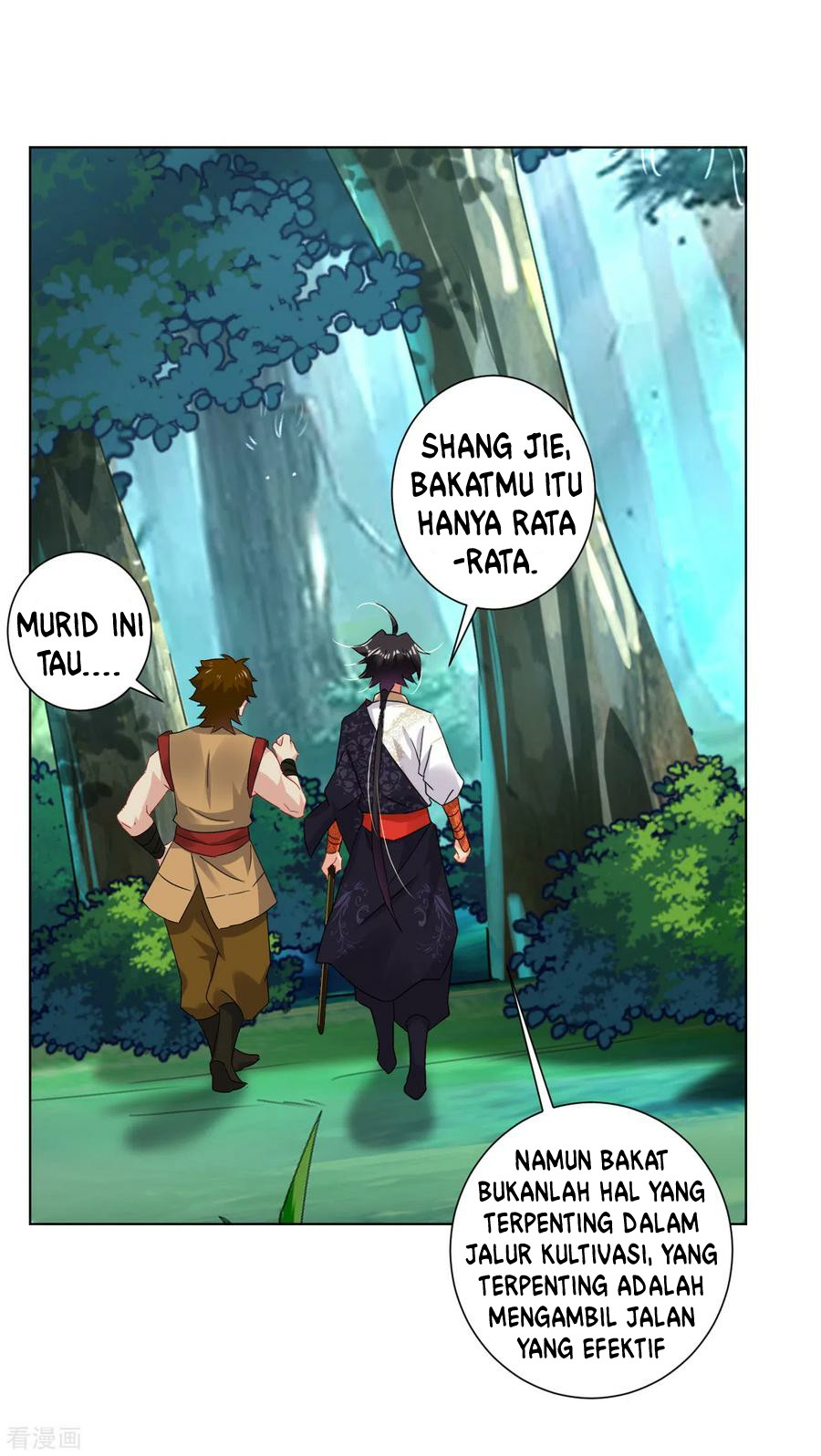 Reborn of War God Chapter 117 - halaman 11