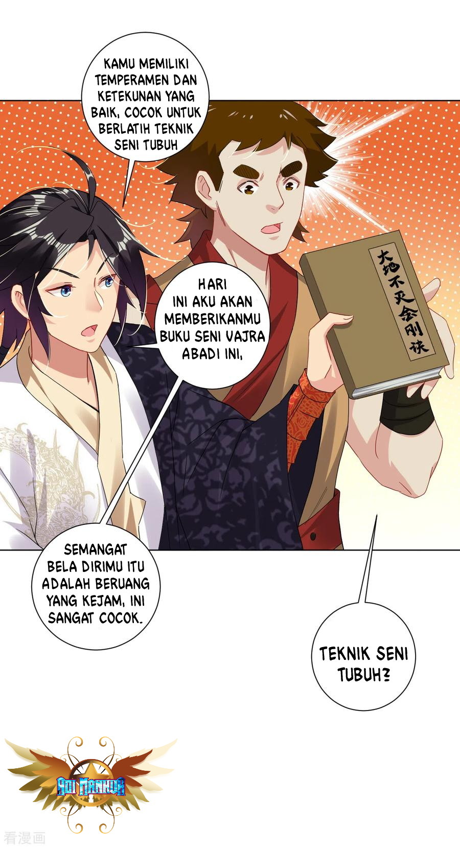 Reborn of War God Chapter 117 - halaman 12