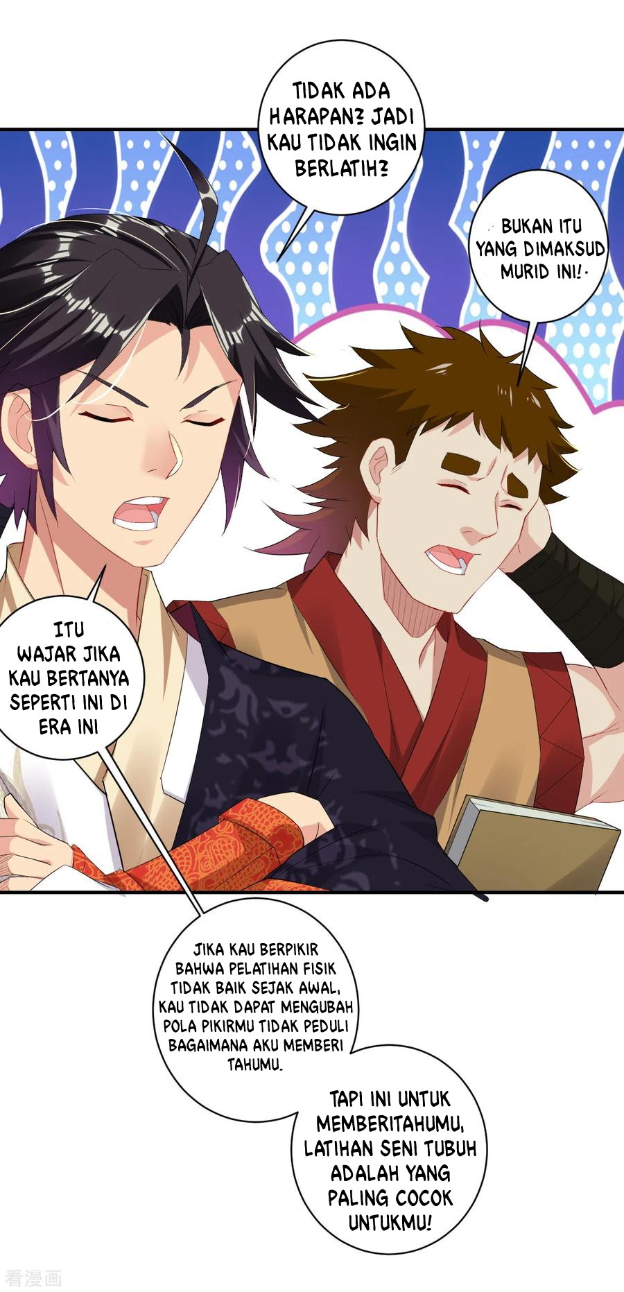 Reborn of War God Chapter 117 - halaman 14