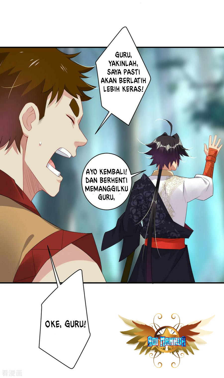 Reborn of War God Chapter 117 - halaman 16