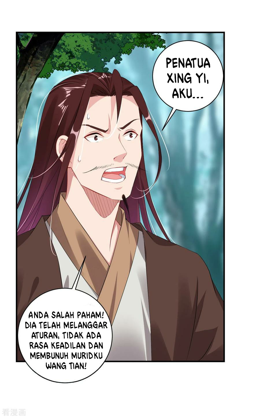 Reborn of War God Chapter 117 - halaman 2