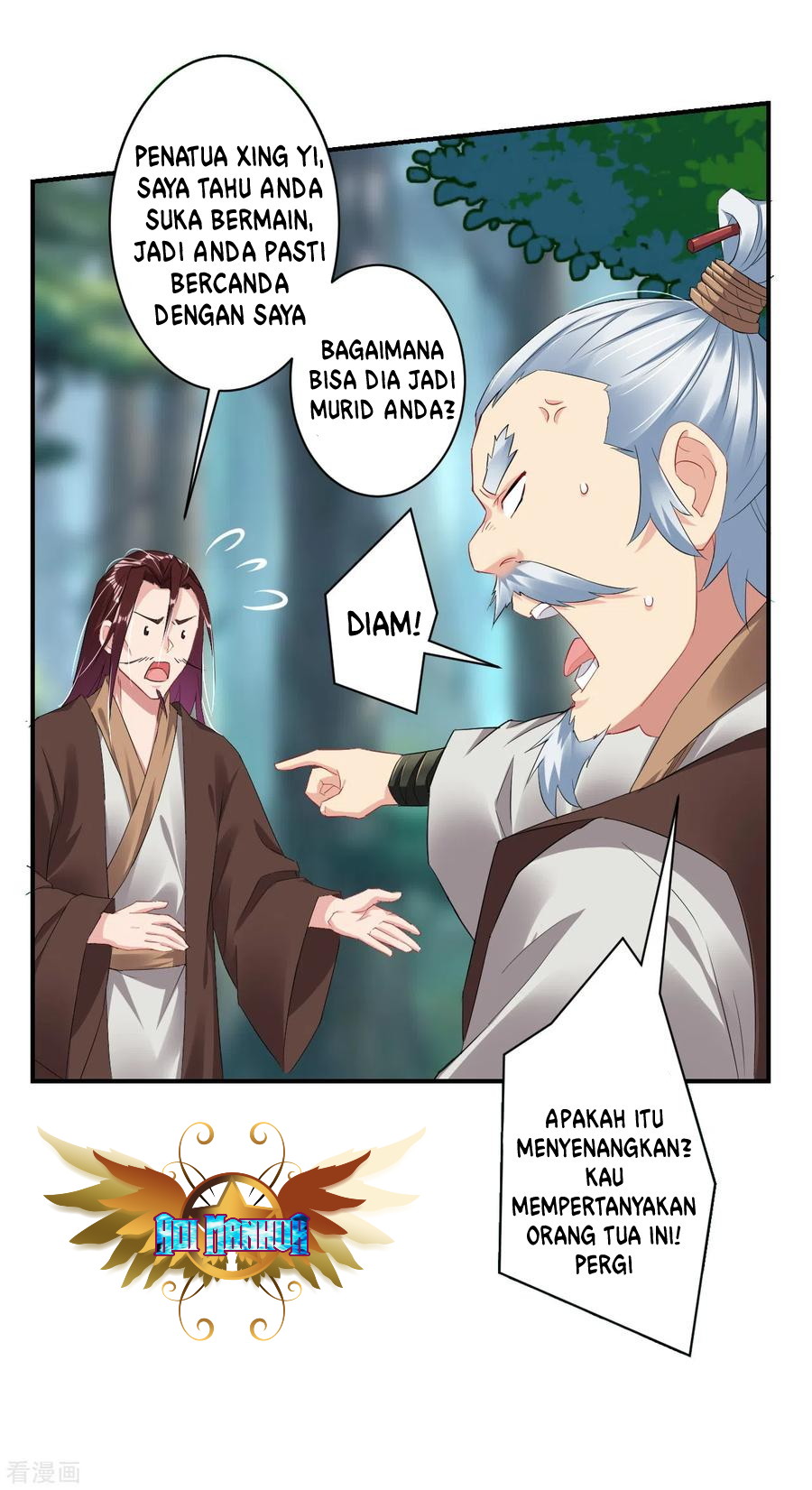 Reborn of War God Chapter 117 - halaman 4