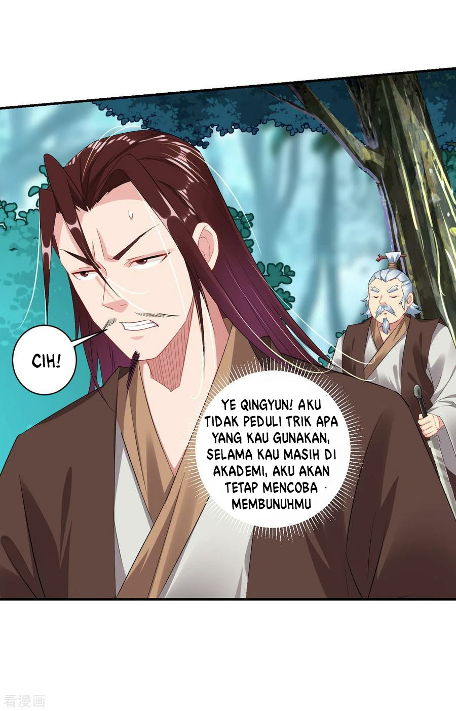 Reborn of War God Chapter 117 - halaman 5