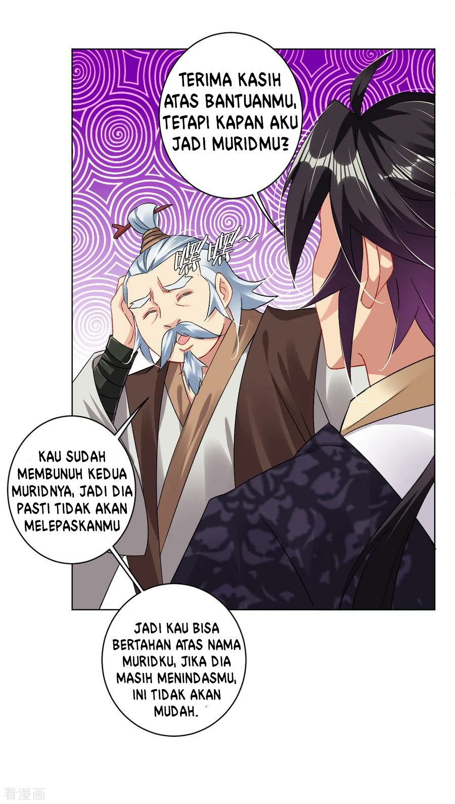 Reborn of War God Chapter 117 - halaman 6