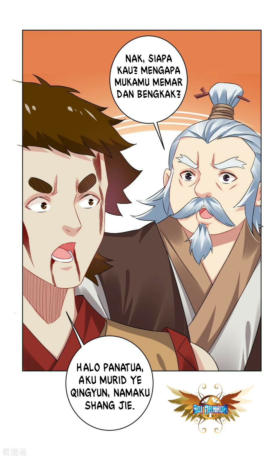 Reborn of War God Chapter 117 - halaman 8