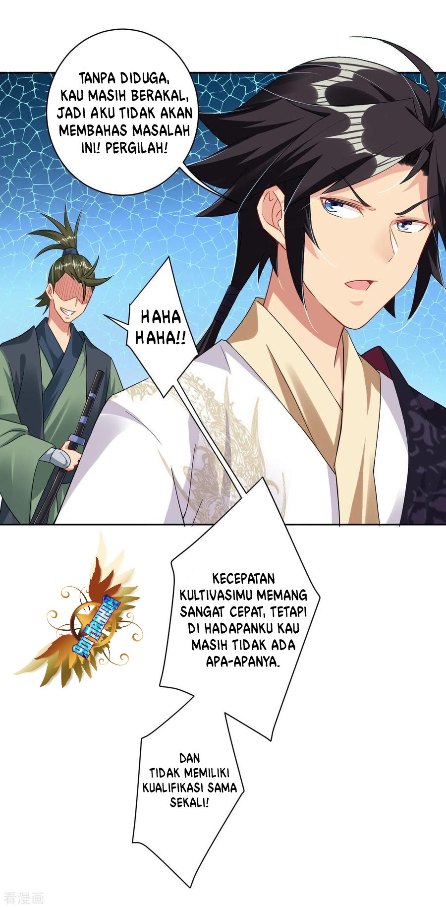 Reborn of War God Chapter 118 - halaman 13