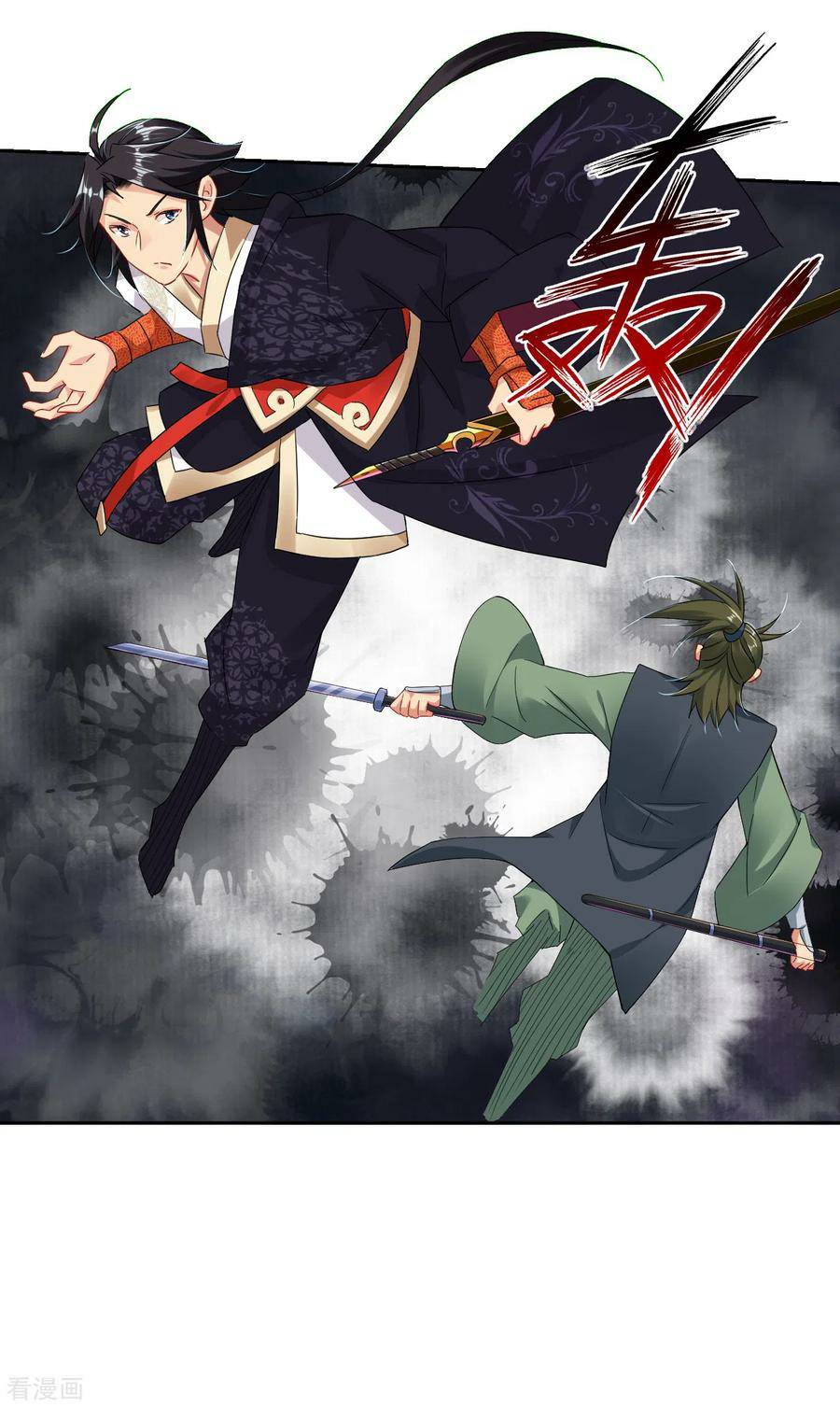 Reborn of War God Chapter 118 - halaman 15