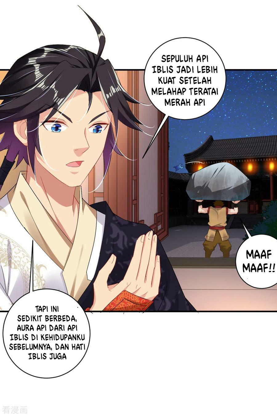 Reborn of War God Chapter 118 - halaman 3