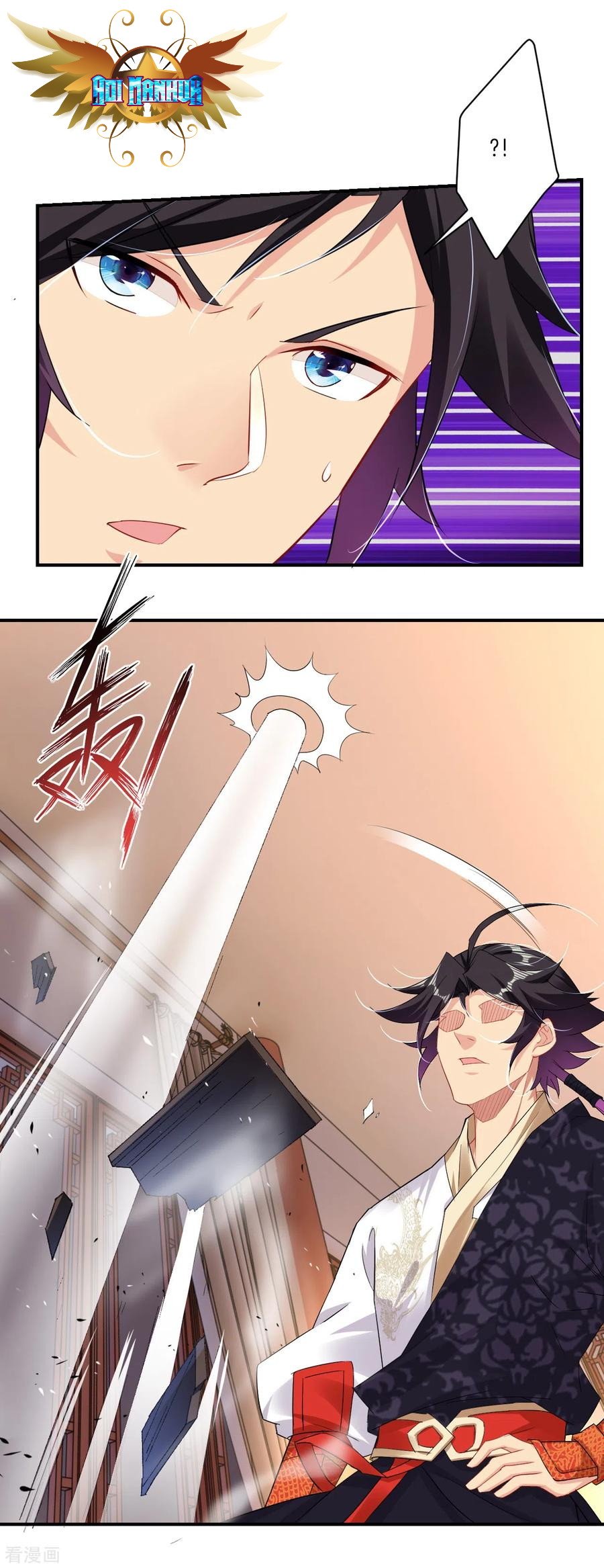 Reborn of War God Chapter 118 - halaman 4