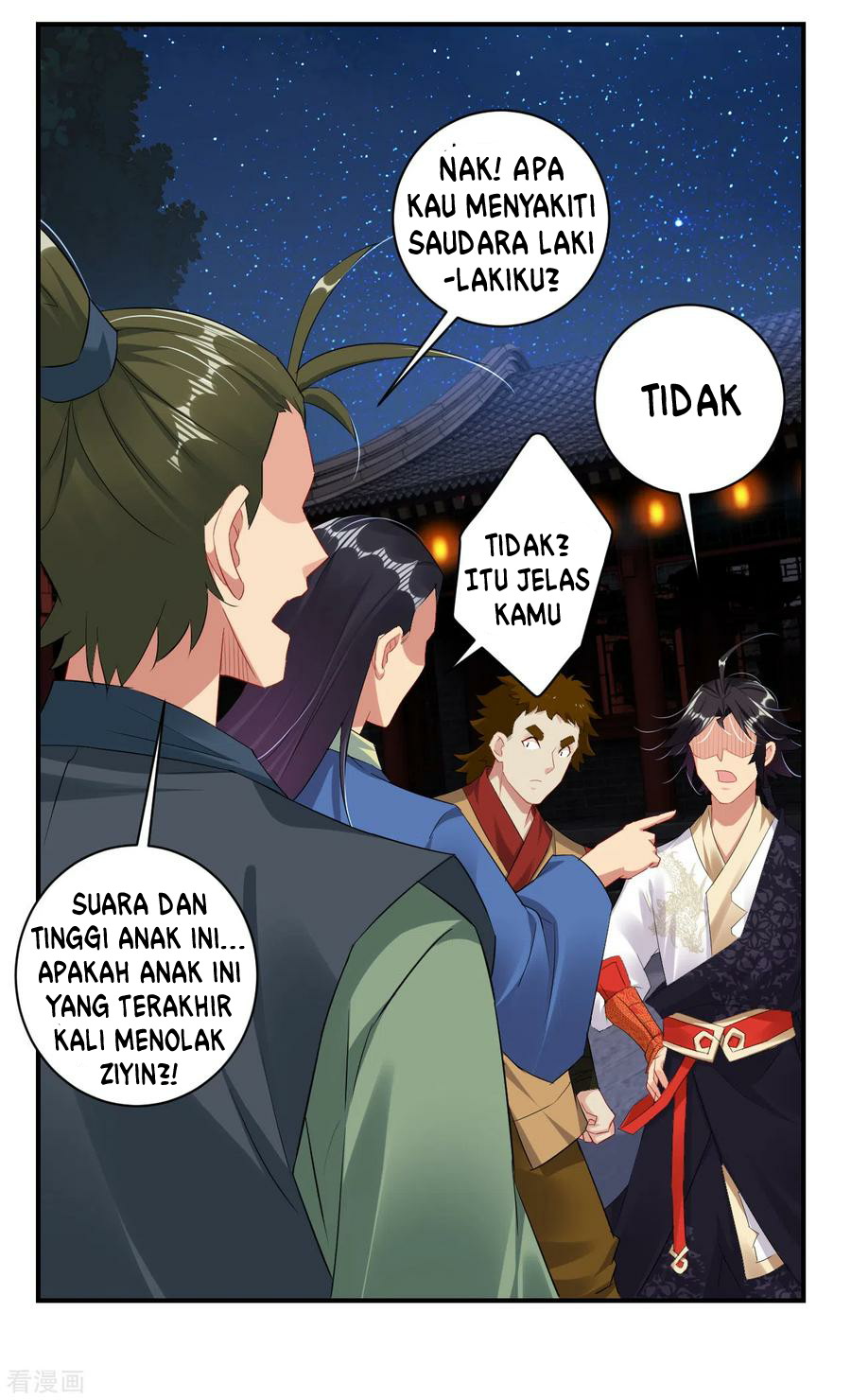 Reborn of War God Chapter 118 - halaman 9