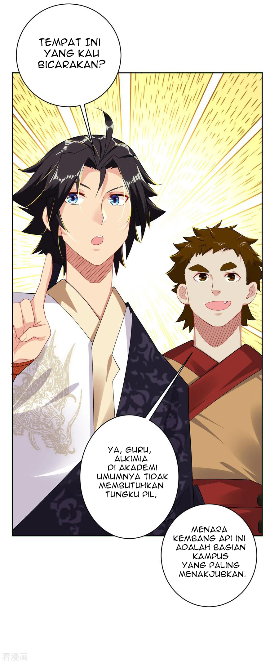 Reborn of War God Chapter 119 - halaman 10