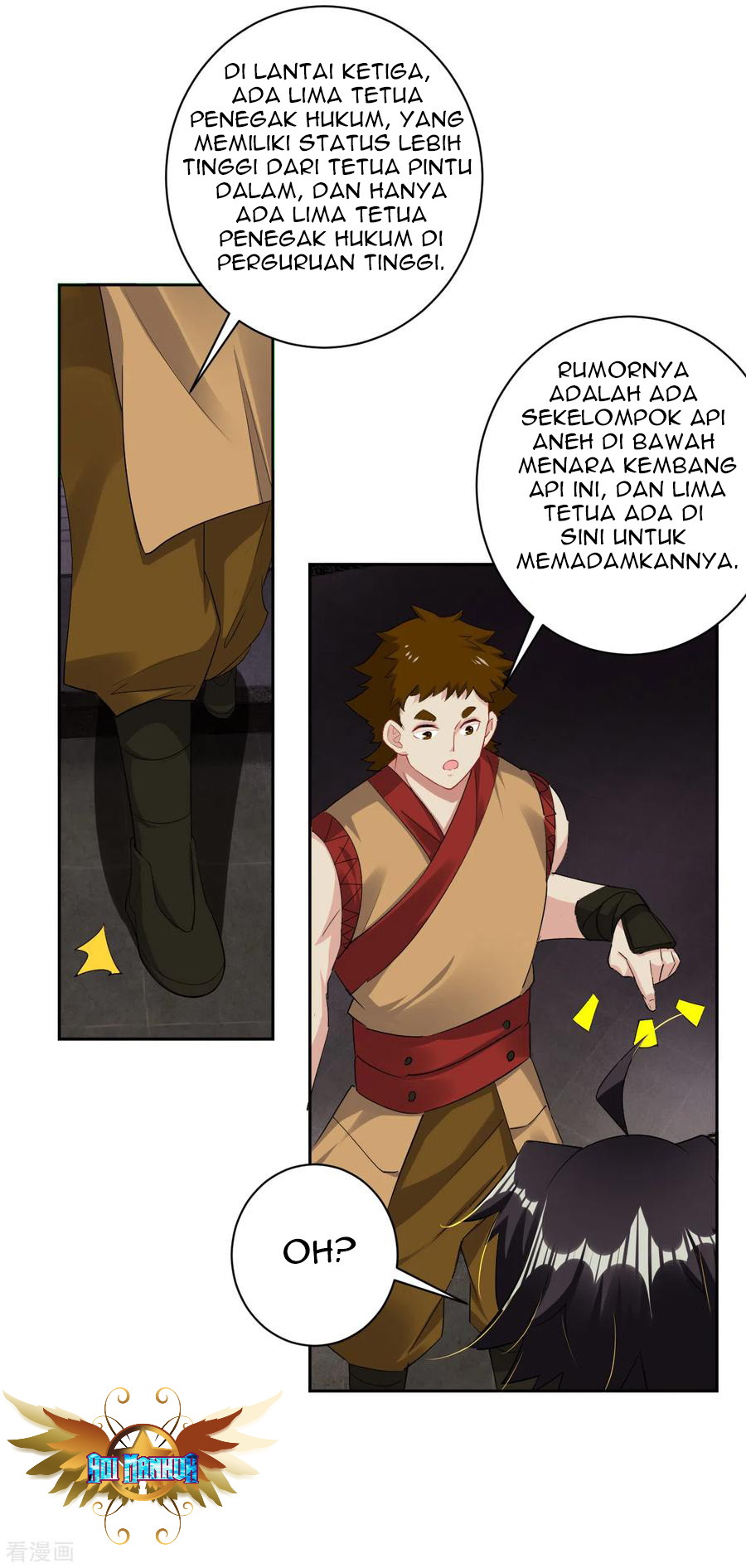 Reborn of War God Chapter 119 - halaman 12