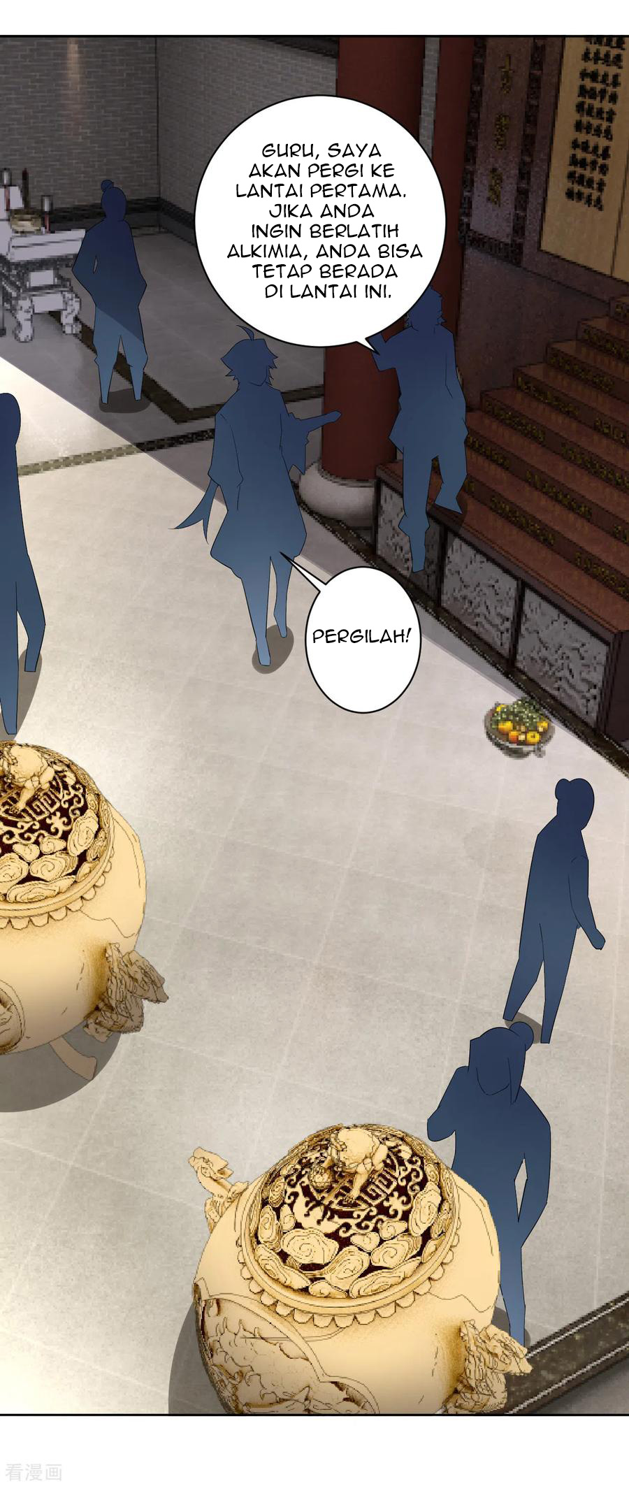 Reborn of War God Chapter 119 - halaman 13