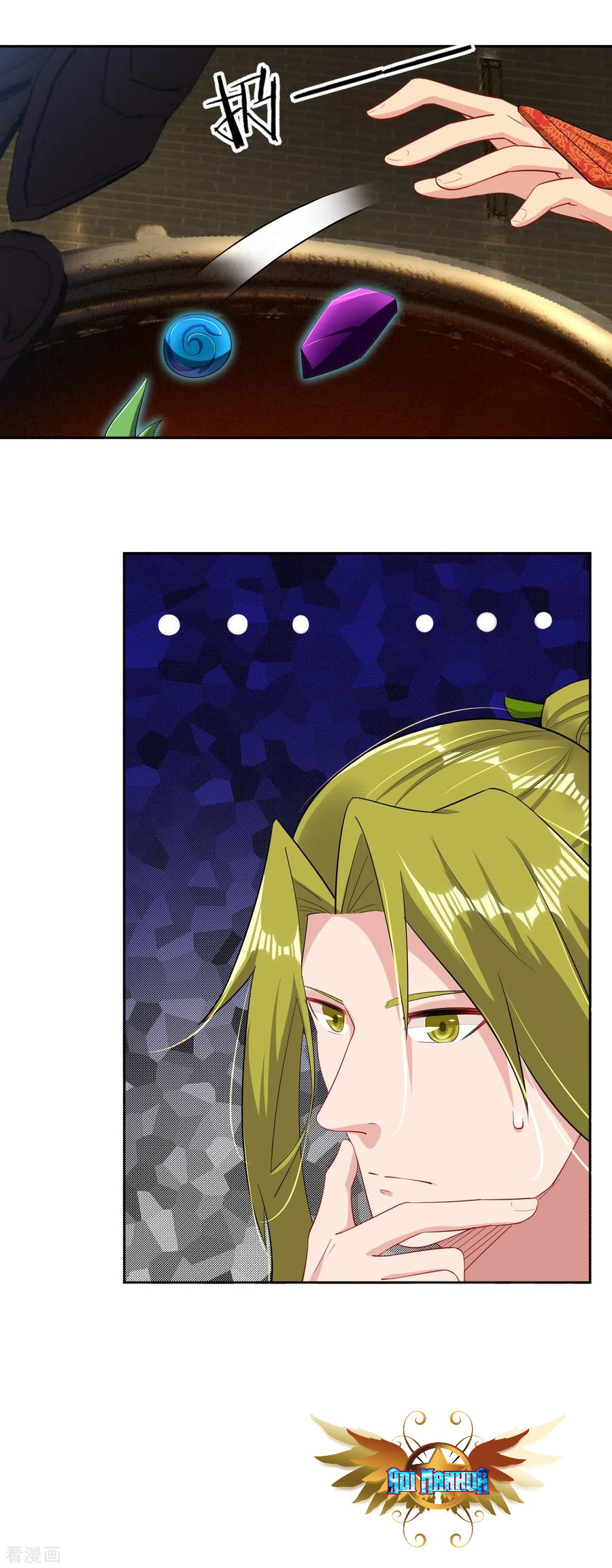 Reborn of War God Chapter 119 - halaman 16