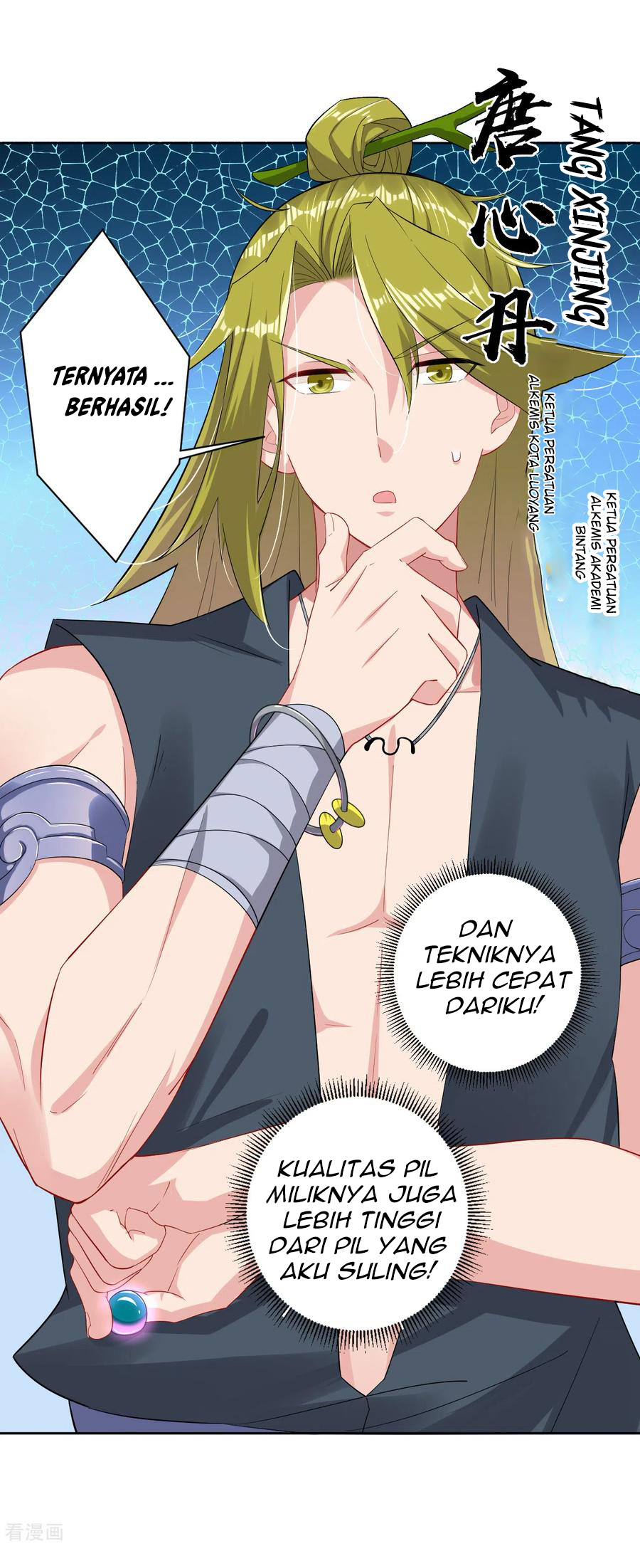 Reborn of War God Chapter 119 - halaman 18