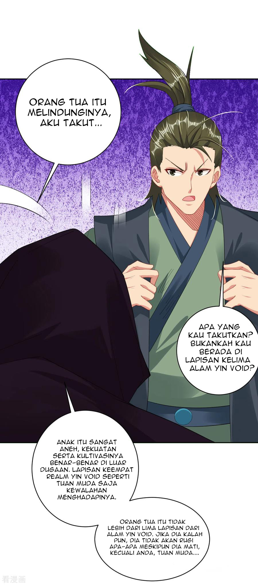 Reborn of War God Chapter 119 - halaman 5