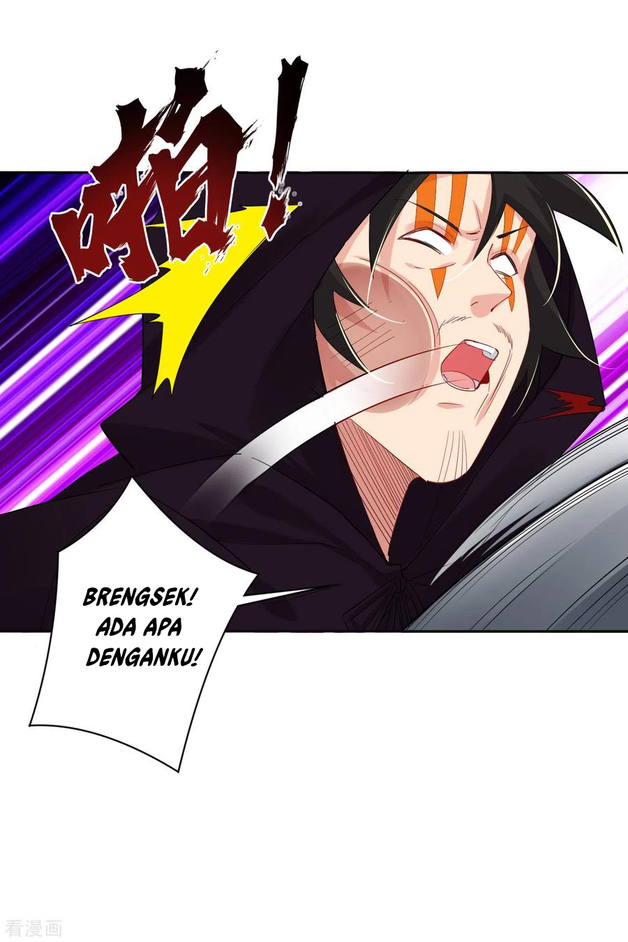 Reborn of War God Chapter 119 - halaman 6