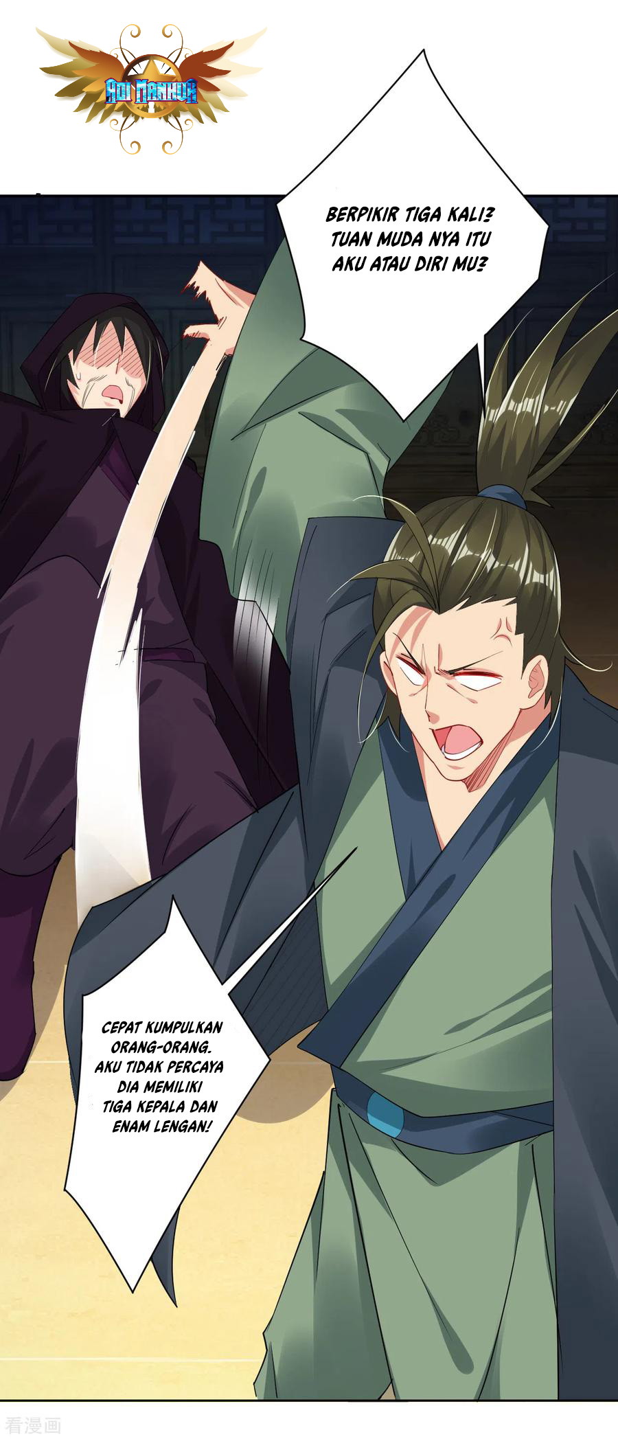 Reborn of War God Chapter 119 - halaman 8