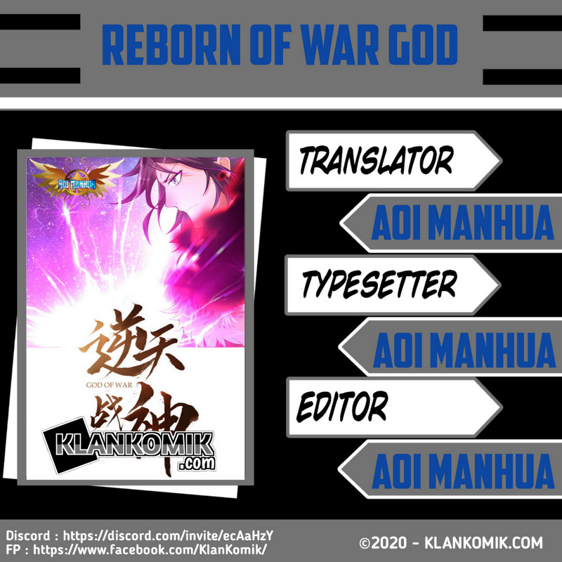 Reborn of War God Chapter 12 - halaman 1