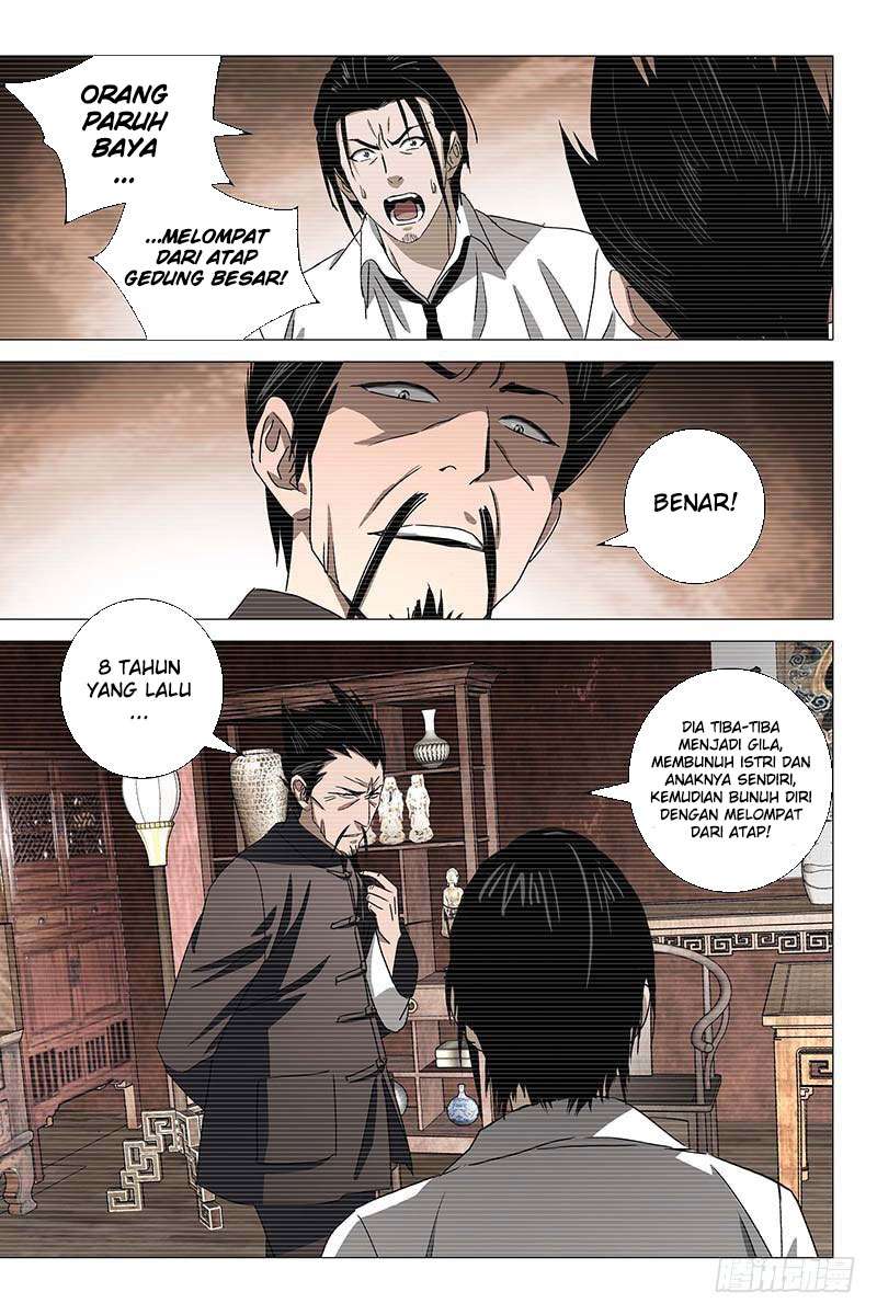 Reborn of War God Chapter 12 - halaman 3