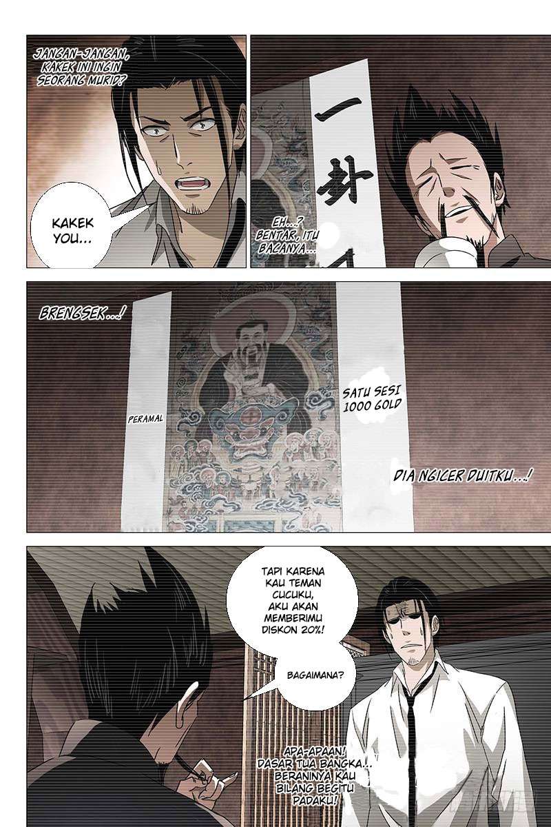 Reborn of War God Chapter 12 - halaman 6