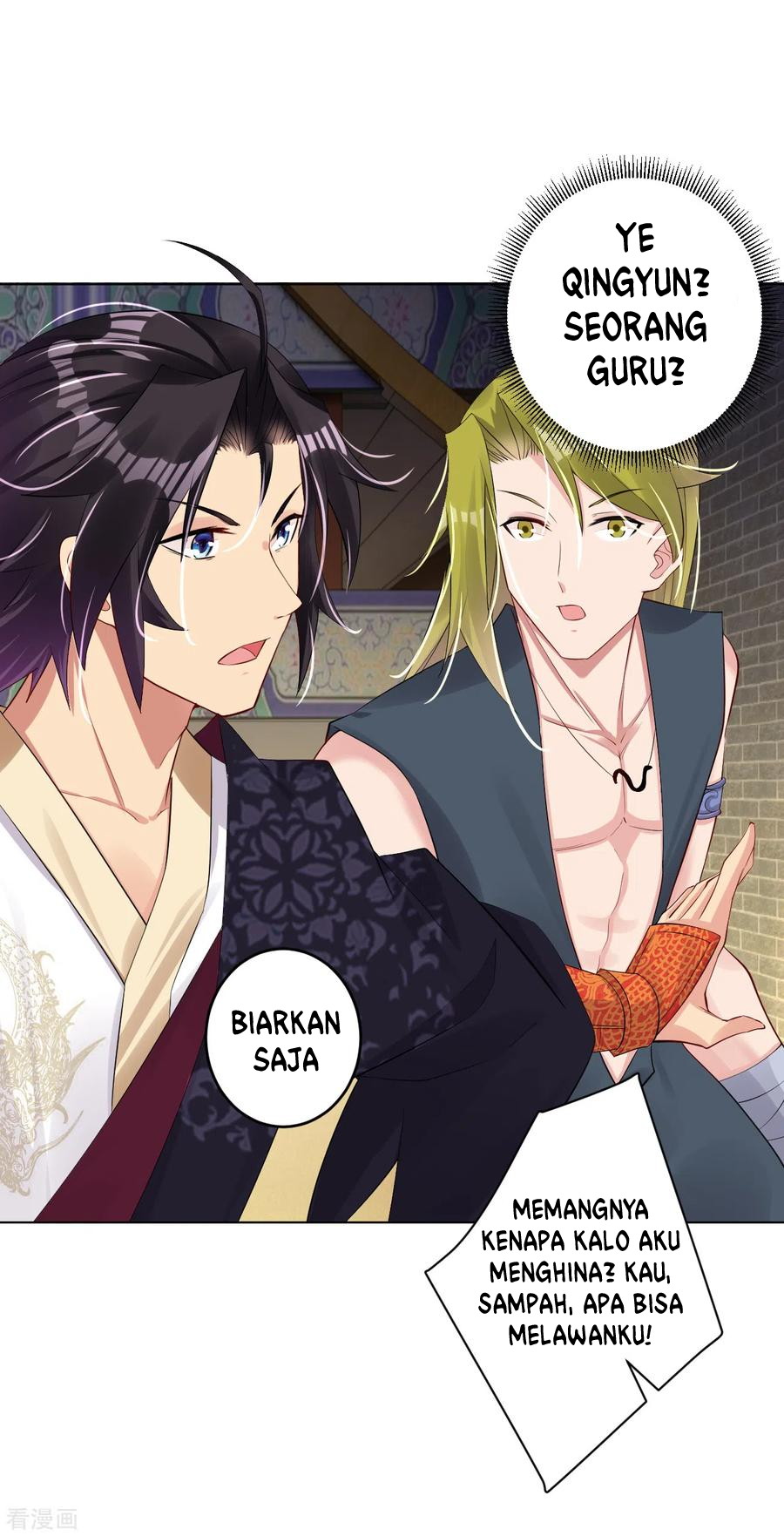 Reborn of War God Chapter 120 - halaman 11