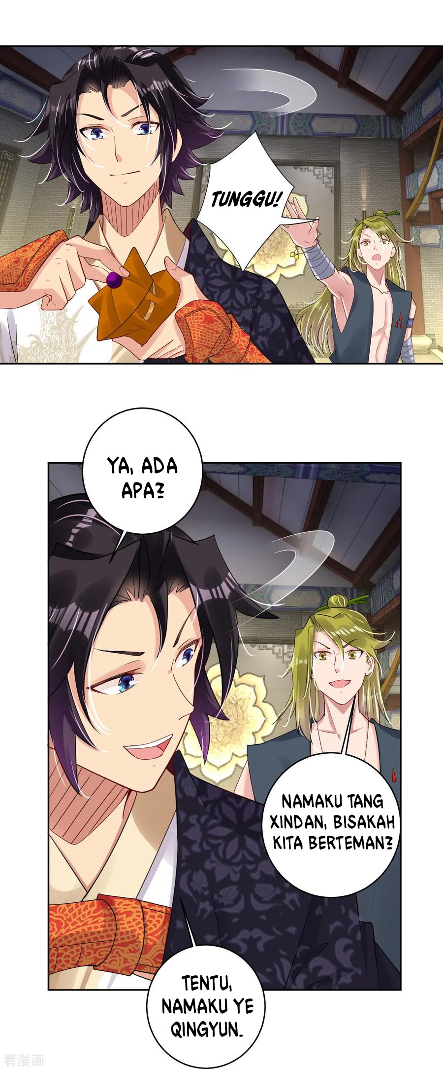 Reborn of War God Chapter 120 - halaman 2