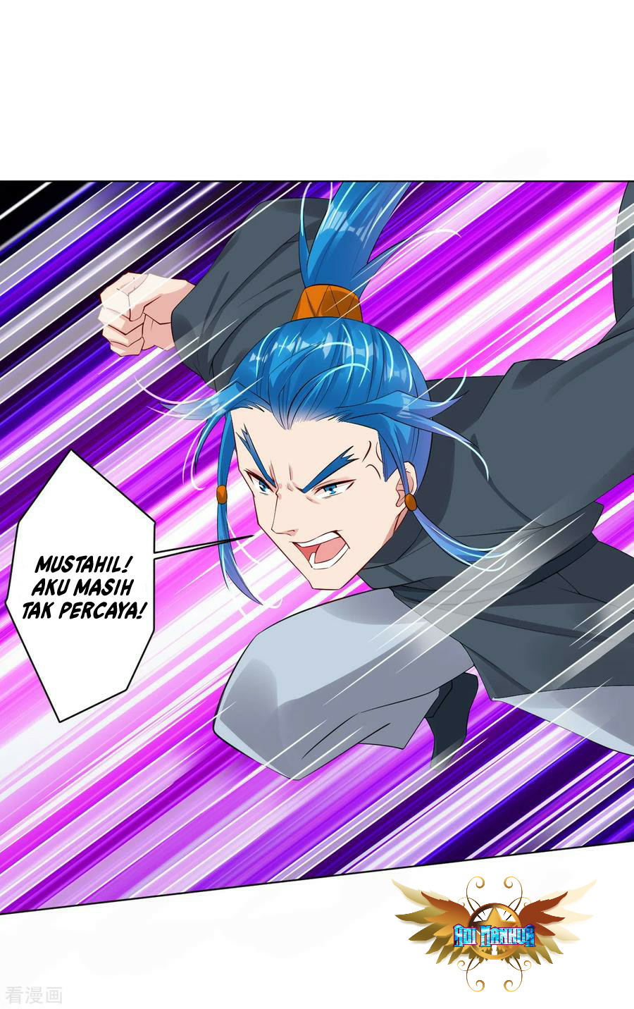 Reborn of War God Chapter 120 - halaman 22