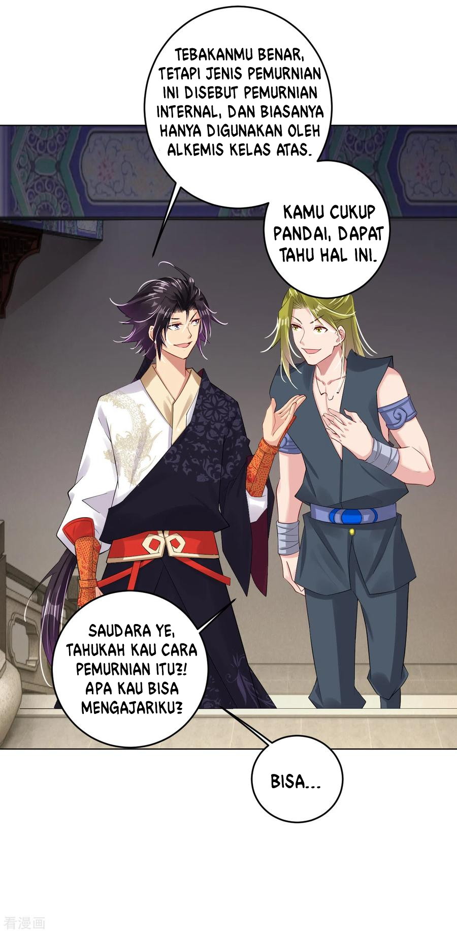 Reborn of War God Chapter 120 - halaman 7