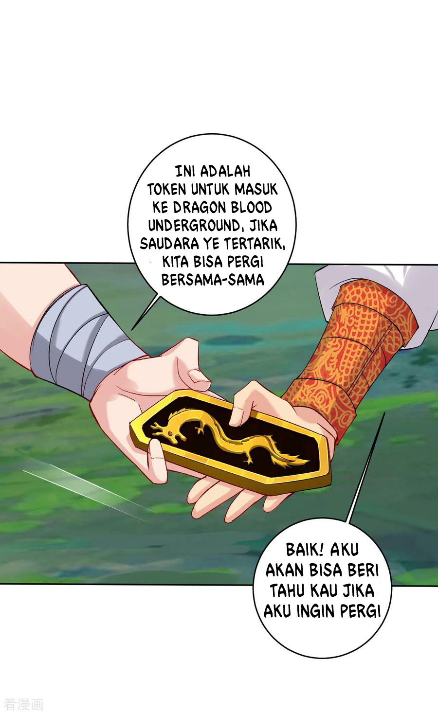 Reborn of War God Chapter 121 - halaman 16