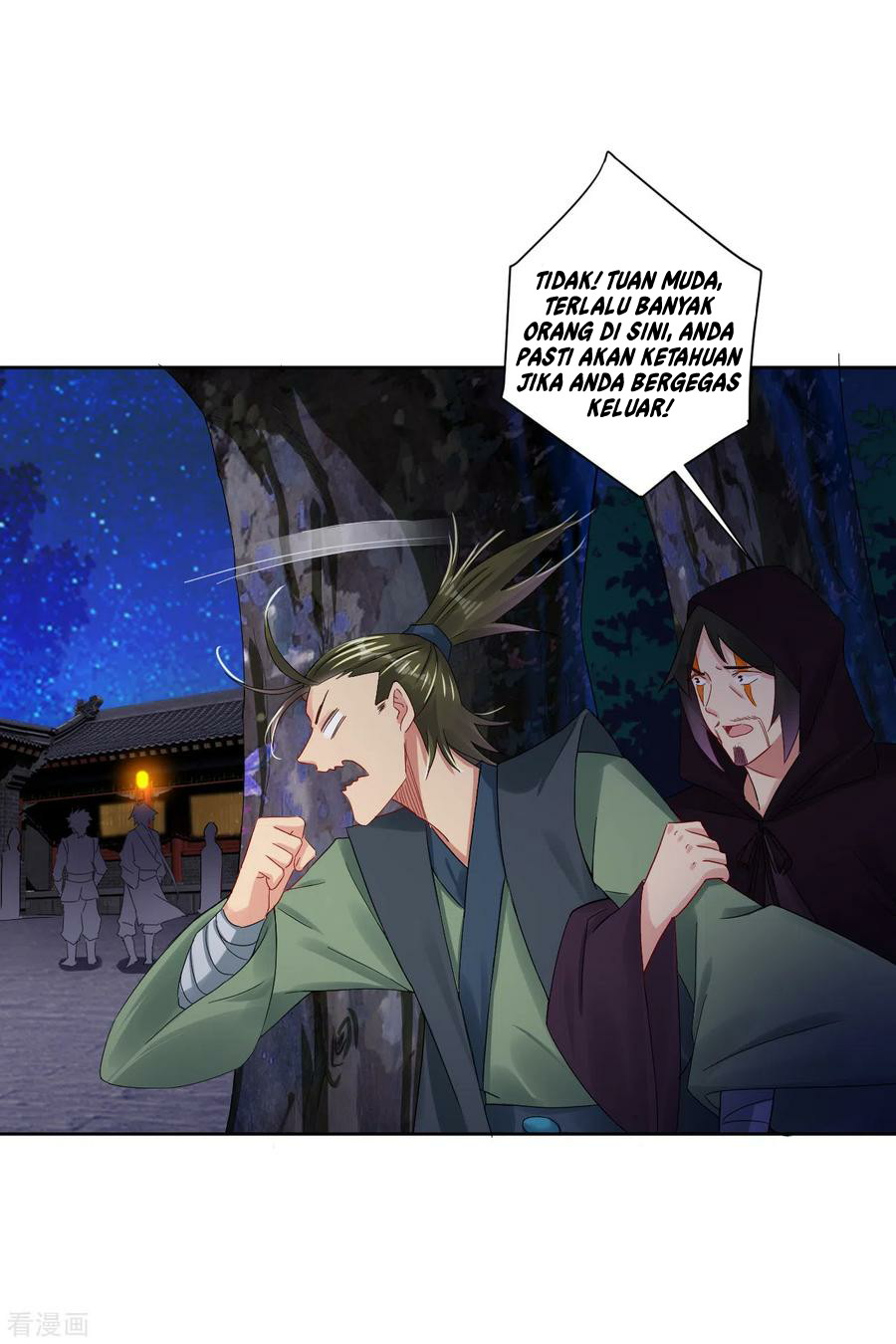 Reborn of War God Chapter 121 - halaman 20
