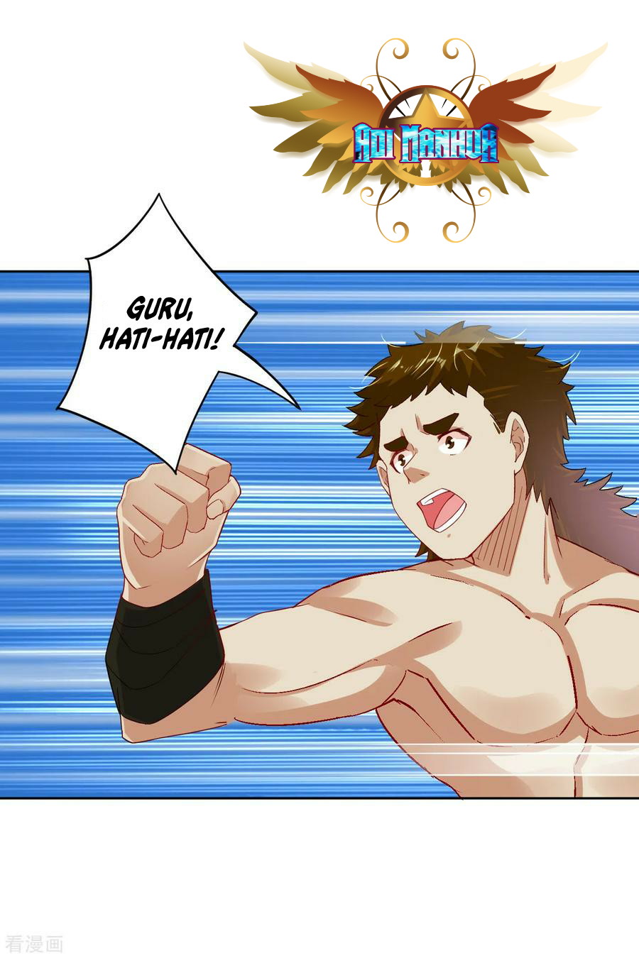 Reborn of War God Chapter 121 - halaman 6