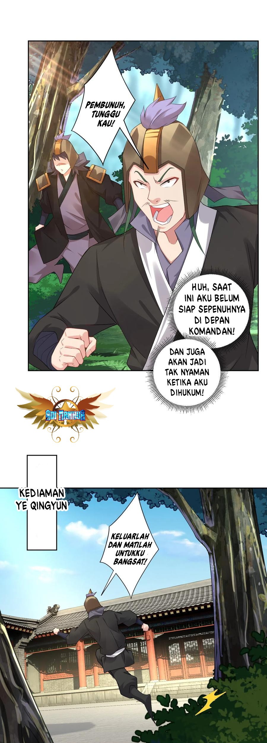 Reborn of War God Chapter 122 - halaman 13
