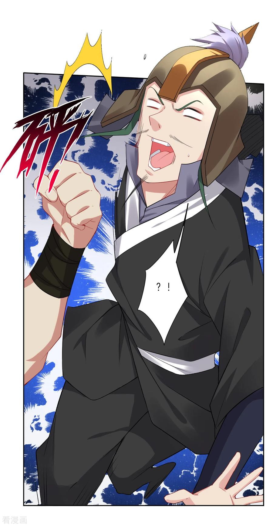 Reborn of War God Chapter 122 - halaman 15