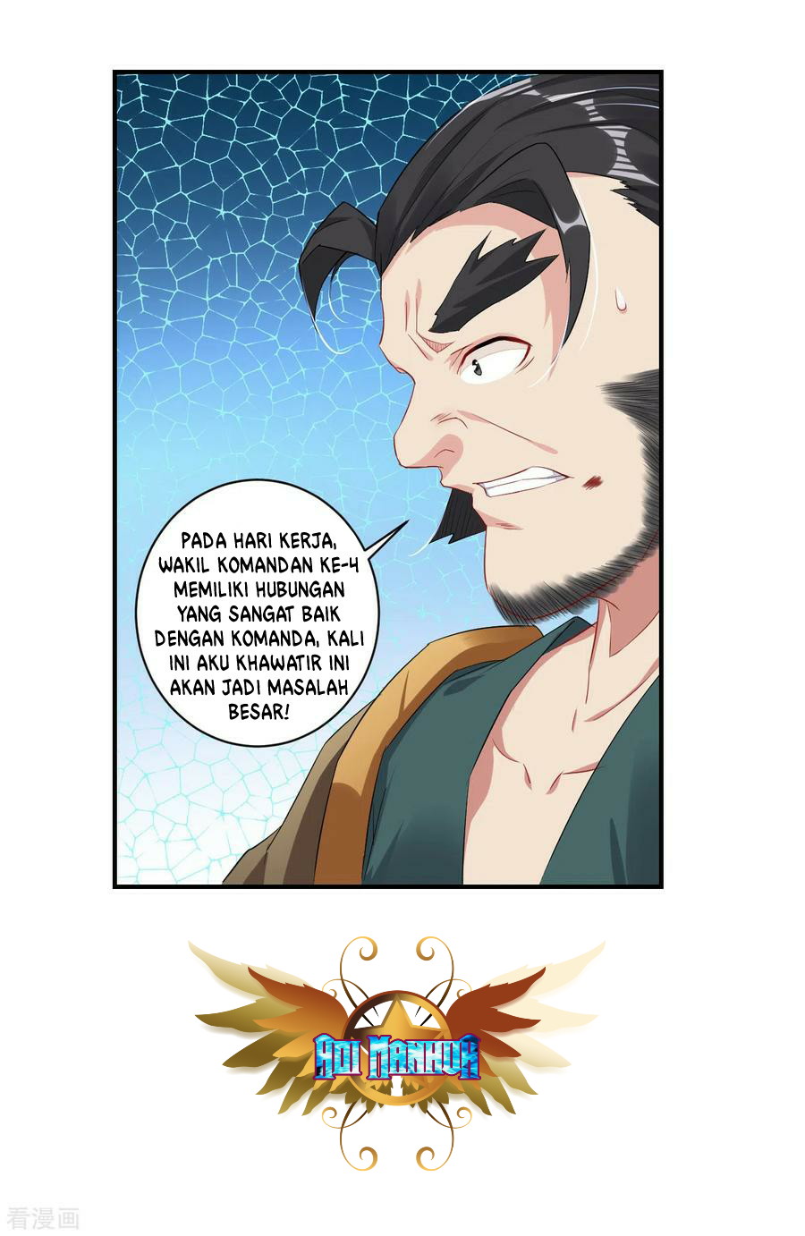 Reborn of War God Chapter 122 - halaman 4