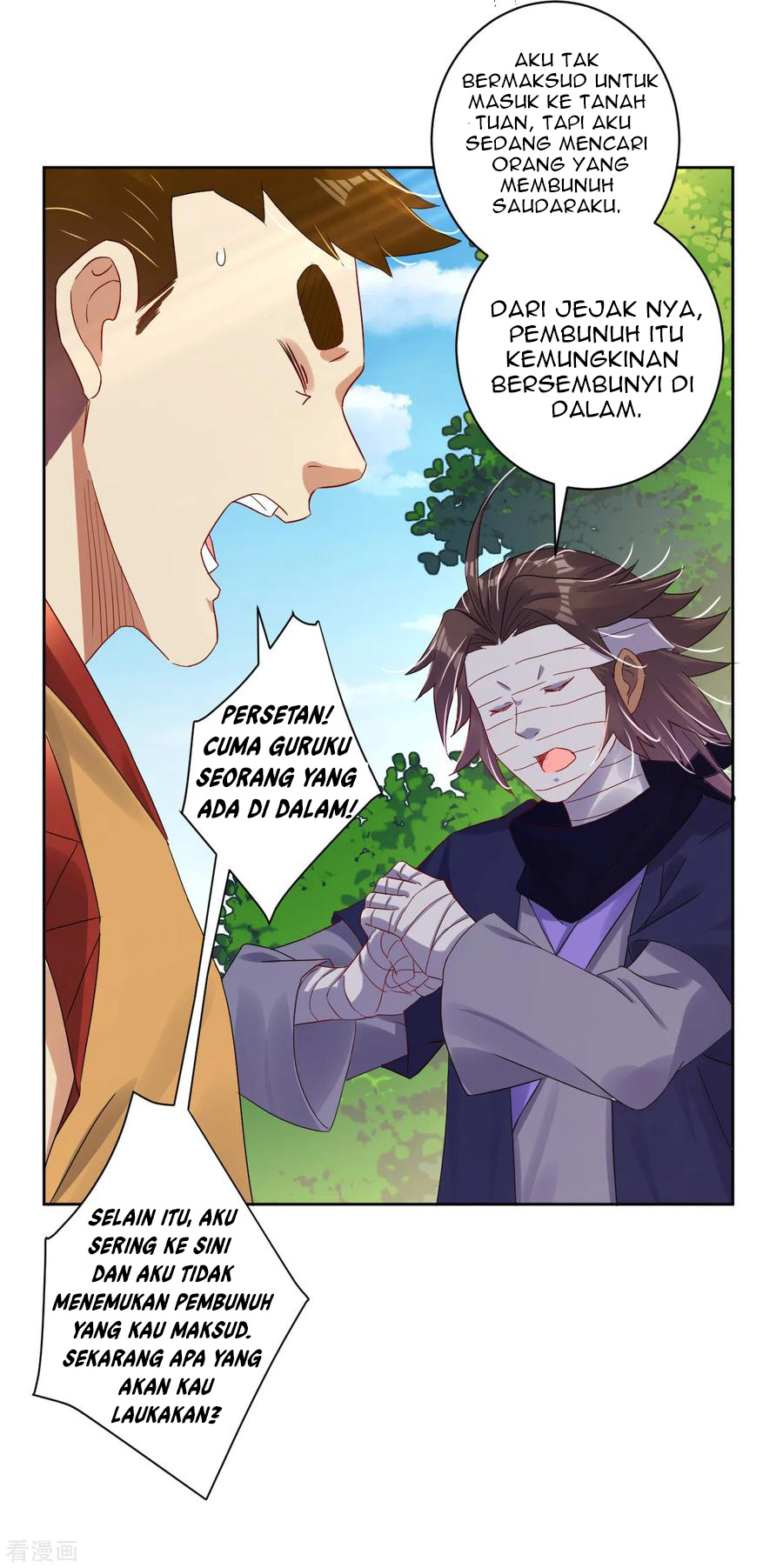 Reborn of War God Chapter 123 - halaman 3