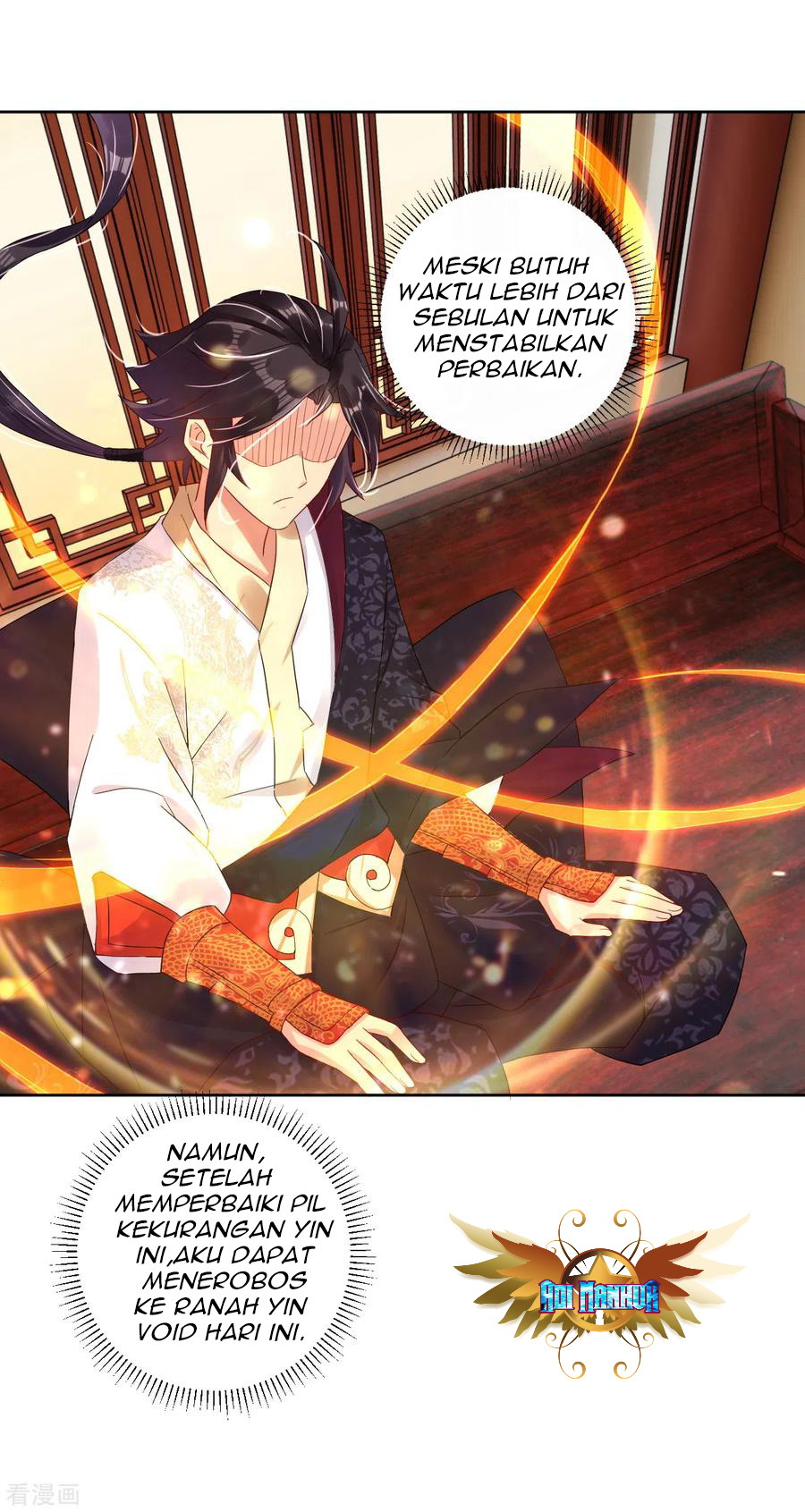 Reborn of War God Chapter 123 - halaman 4